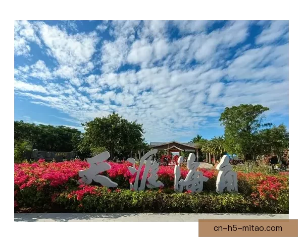 天涯海角好声音：让世界听见你的心声